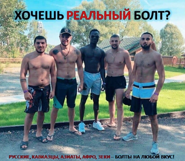 гей порно вк гей порно вк