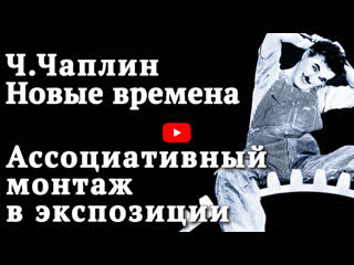 норман бейтс энтони перкинс. эксцентричный психо кинотеатр. Psycho lesson. Psycho lesson. психоед группа.