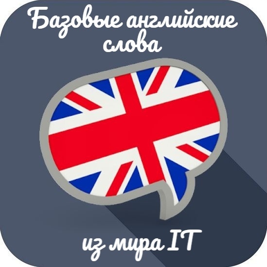 ITc | сообщество программистов