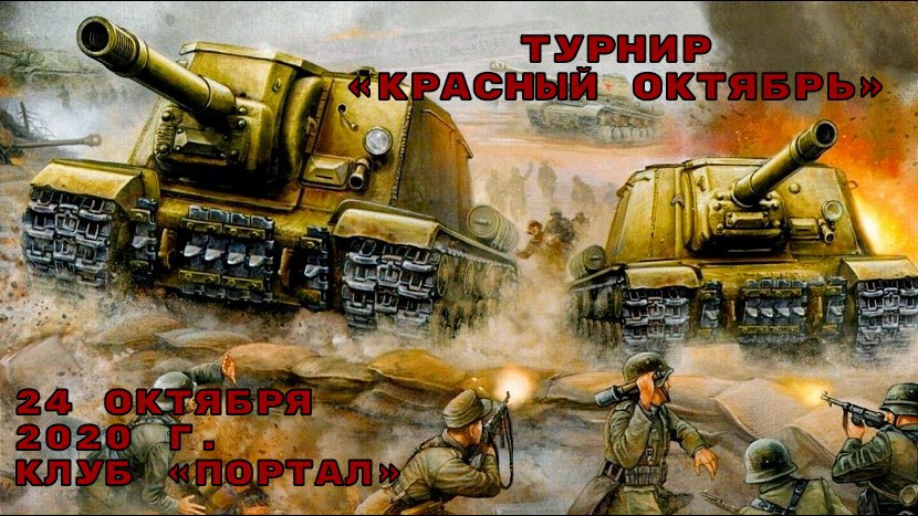 Bct_qP647SY.jpg