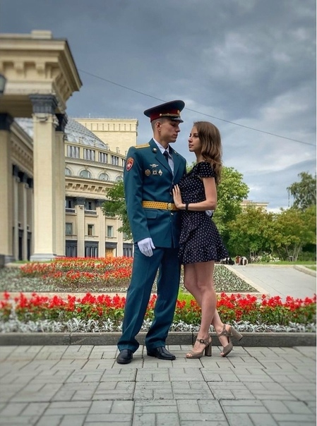 Новосибирск