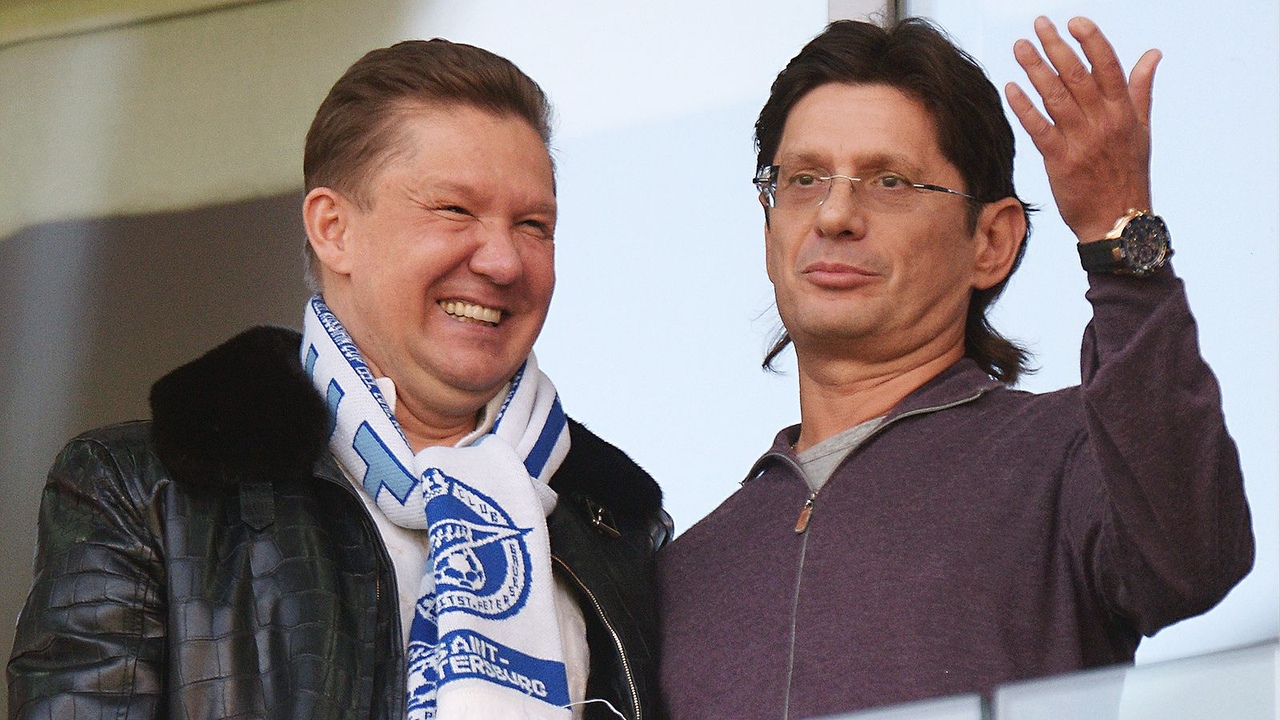 Алексей Миллер и Леонид Федун