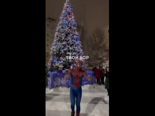 Ну эт Бор. Там что угодно увидишь... - Beauty Witch