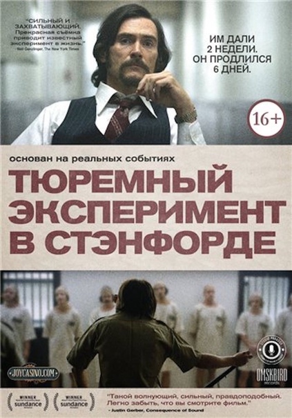 5 лучших фильмов