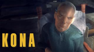 СТАРЫЙ СТРЕЛОК ► Kona #4