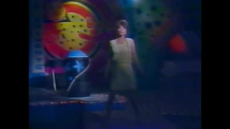 B.W.H. - Stop (1983)