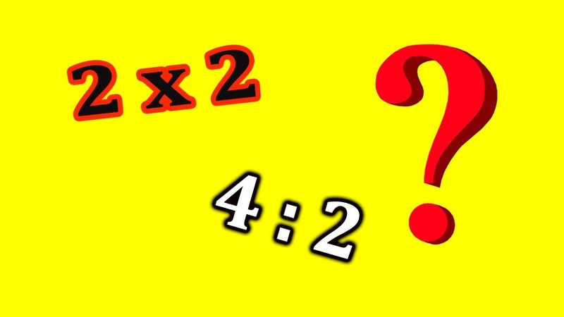 ✰ ТАБЛИЦА умножения на 2 | ТАБЛИЦА деления на 2 | ✰ Тренажер для запоминания