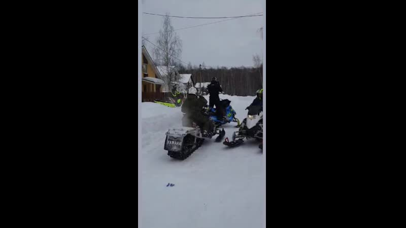 Поехали катать