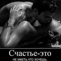 Аватар: Юлия Самойленко