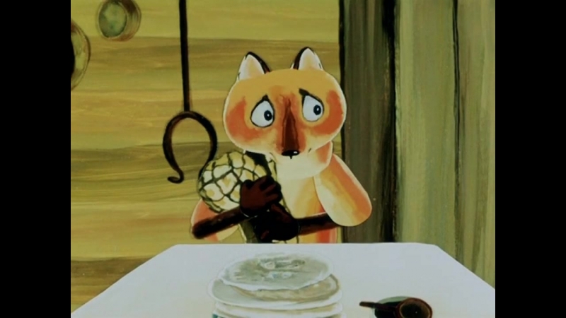 Кот котофеевич