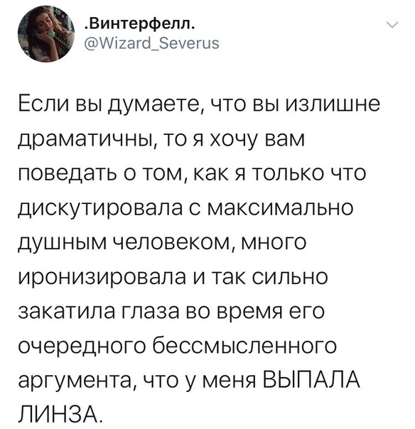 смешные картинки