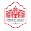 Лечебно-диагностический центр