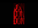 Горячий Шоколад - Don (Lyric Video)