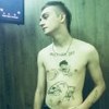 Павел Божко