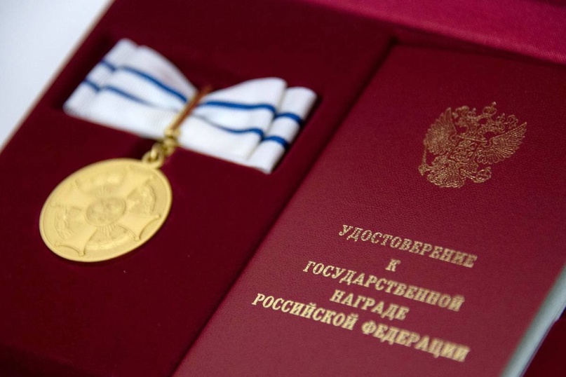 Родительская слава документы Shtampik.com