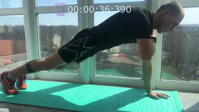 ГТО.4я неделя.Комплекс1 (пн)