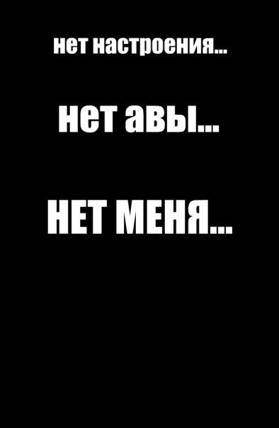 рецепты фото картинка меня больше нет всех