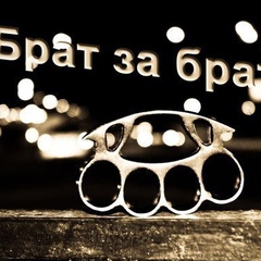 Даниал Өзбек, 19.4.2004