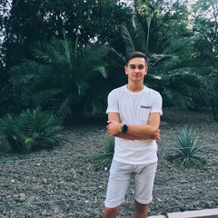 Никита Козлов, 3.7.1997