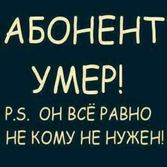 Асиев Турпал-Али, Грозный, Россия