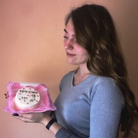 Фотография Елизаветы Усовой ВКонтакте
