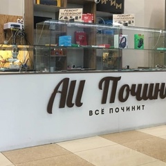Фотография анкеты Дмитрия Ростовского ВКонтакте