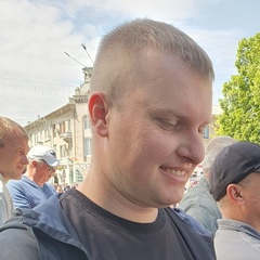 Влад Кимаковский, 30.8