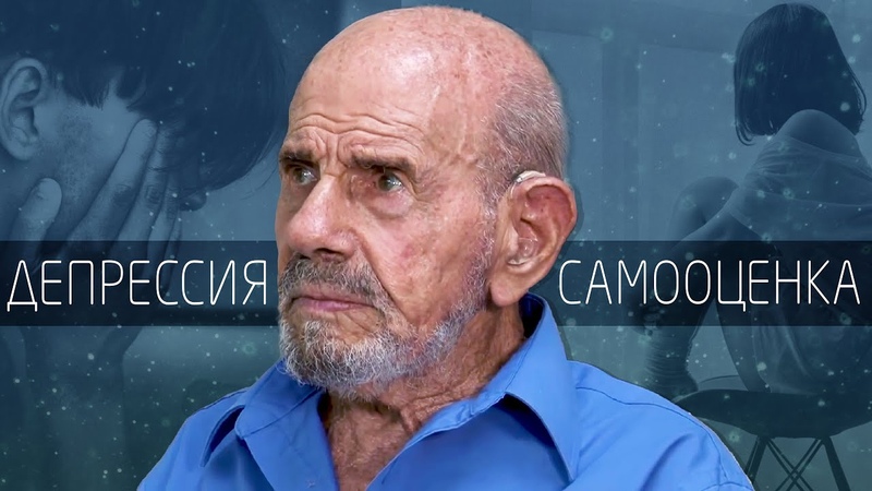Кто такой жак фреско. Жак Фреско гуль. Жак Фреско похороны. Жак Фреско картины. Жак Фреско 1974.