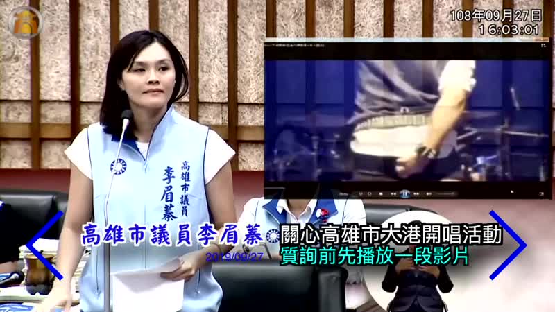 LINE_MOVIE_1591248082134.mp4